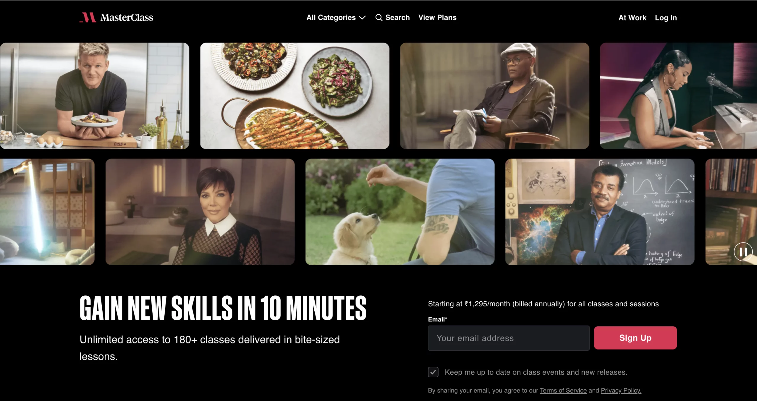 Masterclass subscription