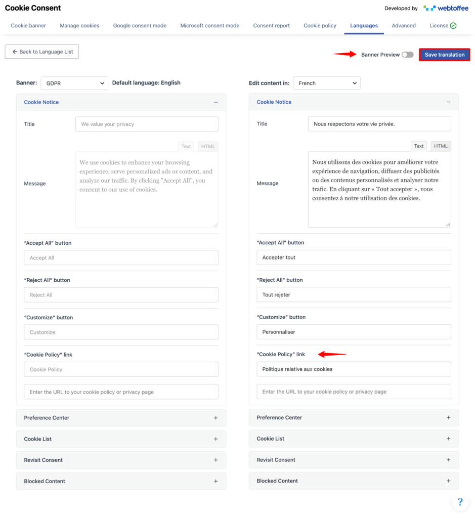adding multilingual cookie banner in WordPress