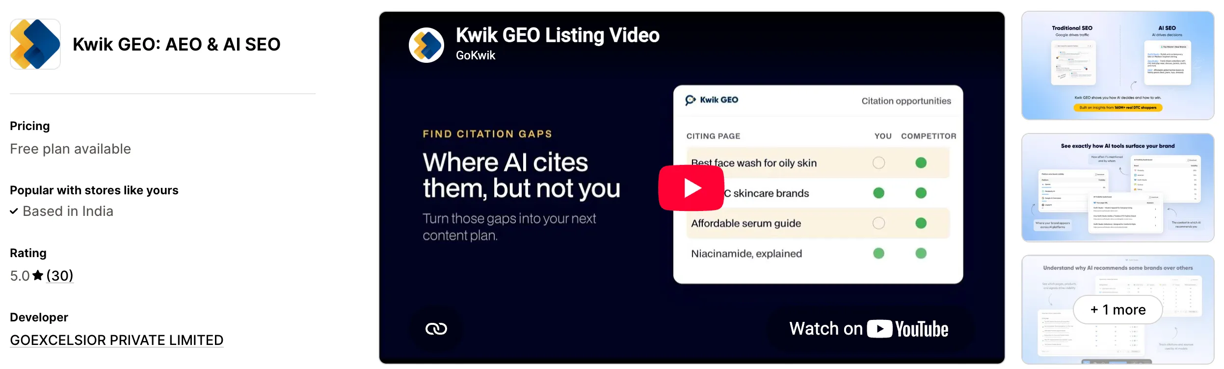 7-kwik-geo