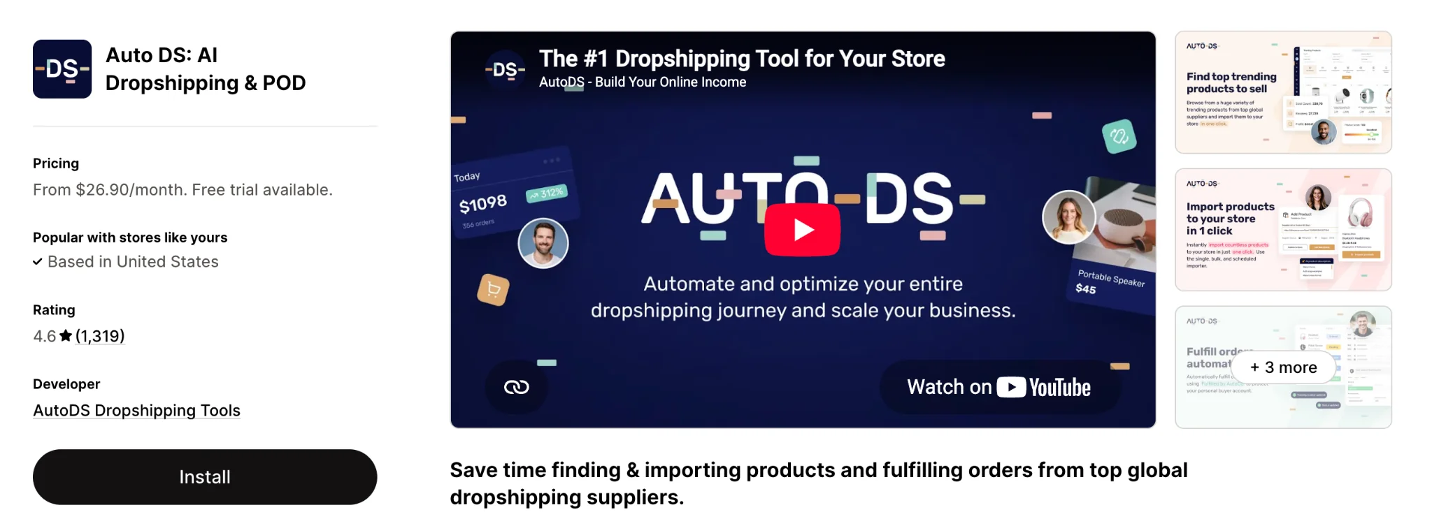 AutoDS